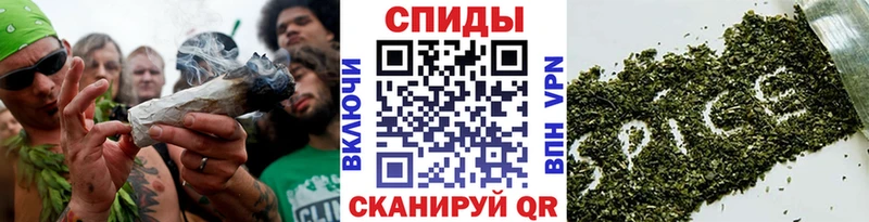 KRAKEN маркетплейс  наркотики  Горно-Алтайск  БУТИРАТ бутик 