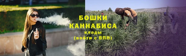 кокс Богородск