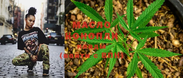 хмурый Богородицк