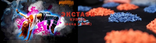 кокс Богородск
