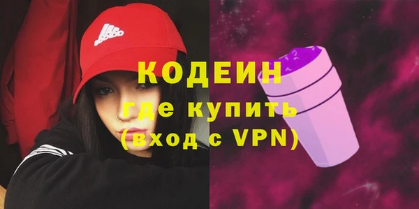 кокаин колумбия Белоозёрский