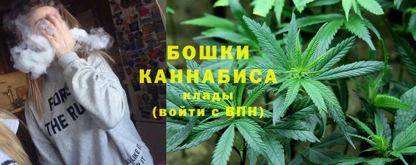 альфа пвп VHQ Богданович