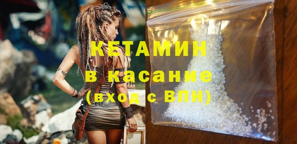 хмурый Богородицк