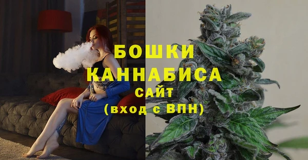 кокс Богородск