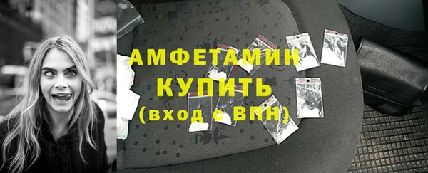 кокс Богородск