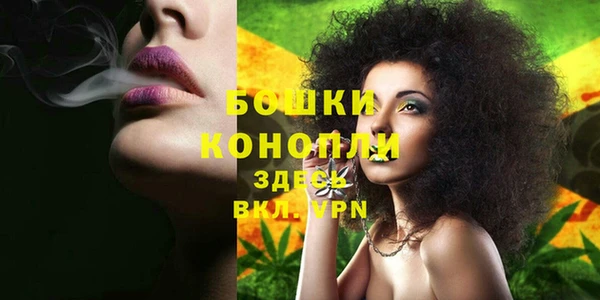 альфа пвп VHQ Богданович